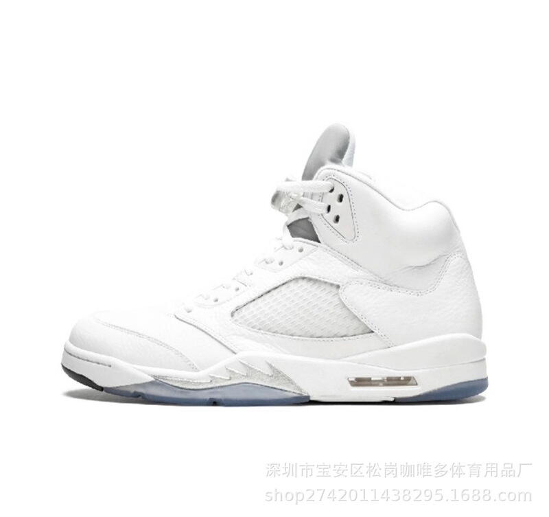 莆田靴 AJ5High バスケットボールシューズバックルシュラフ川メープルホワイトセメントアイスブルーエアクッション工場クロスボーダー男性と女性のスポーツ|undefined