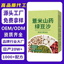 ޲��ɽș�G��ɳ؛���l�G��ɳ���{���ļ�����Ʒ޲��ɽș�G��ɳ