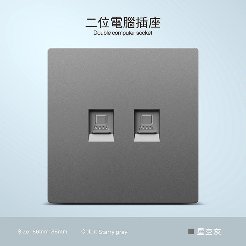 Inglés ultra delgada piel gris 250V pared escondida toma de corriente 13A Hong Kong Macao puerto con interruptor de oferta transfronteriza image 42