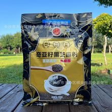 �恆�Ѻ�֥���500�˴��b��֥�����ͺ����ͷ����N�Fُ�S�����l