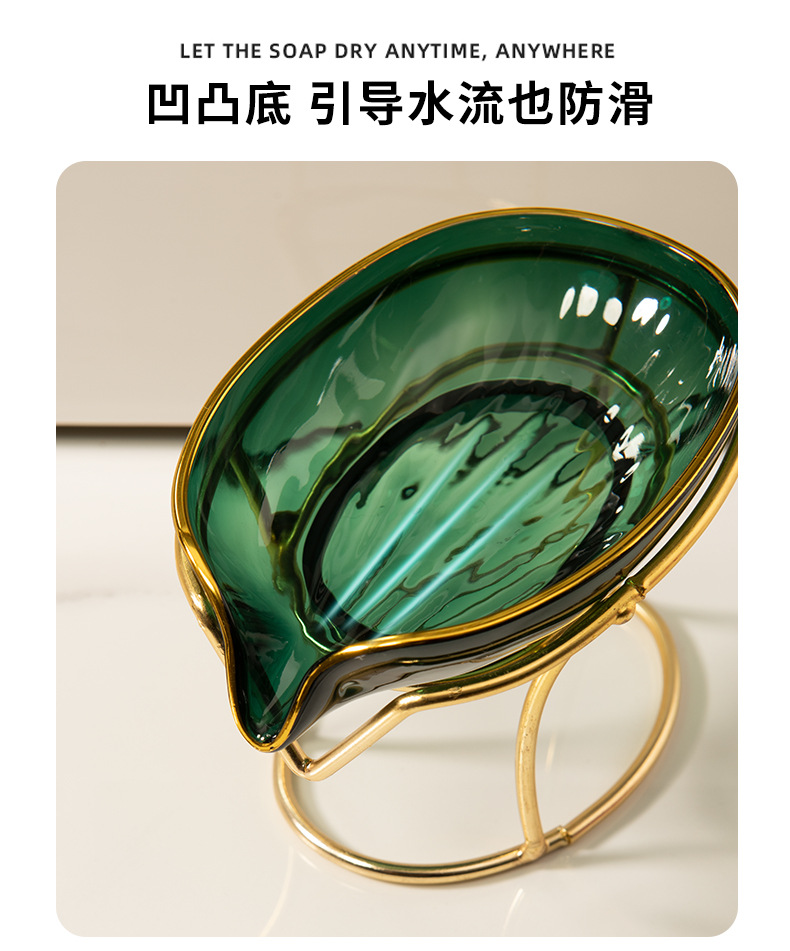 肥皂盒_09.jpg