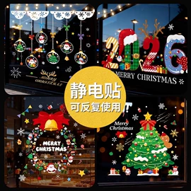 节庆用品;灯笼;对联/春联