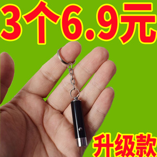 �������Ͳ����S��耳׵�ɽ��LED���������䑪����ӶYƷ����