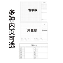 �OӋ�����߱� �������҃��OӋӛ䛱� ��ȫ�ݜy�����ùPӛ��