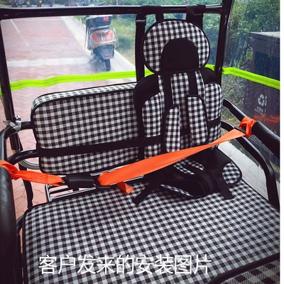 Seat Cushion Dining Chair Cushion – Electric car cushion