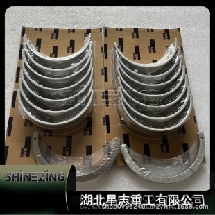 G12�l�әCֹ����3697685/3696819/5537423�m�丣��W��