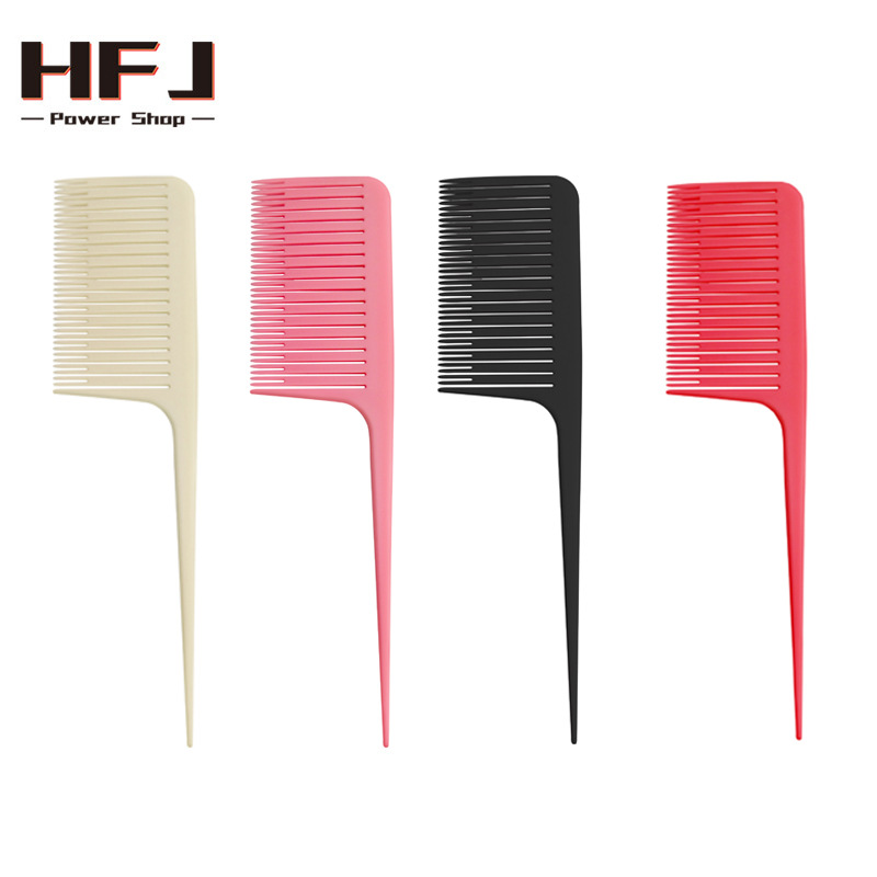 Hairdressing professional makeup tool combs plastic tail comb
