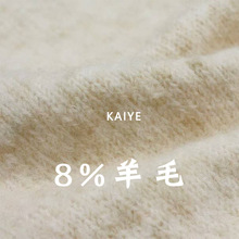 9֧��Ϥ��ë��ʽ�ﶬ�H�w�ֻ�����ë����Ů�h��طN����С�F���l