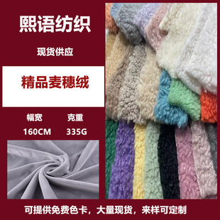 �F؛335g��Ʒ����q�w���Ӻ��ﶬ���b������q�Ҽ�����С����q