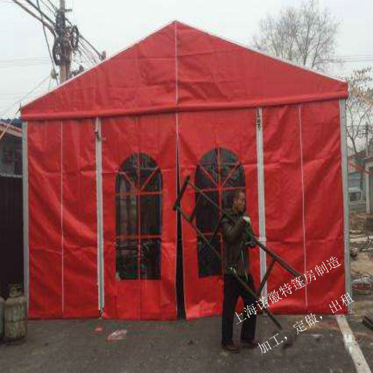 ���Ͻ��������ƶ��񷿺��ϲ����������ϯ�������¿�