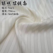 �y�z����l�y�Ứ�� �p���l�y�y�z�����B��ȹ �h������ �r������