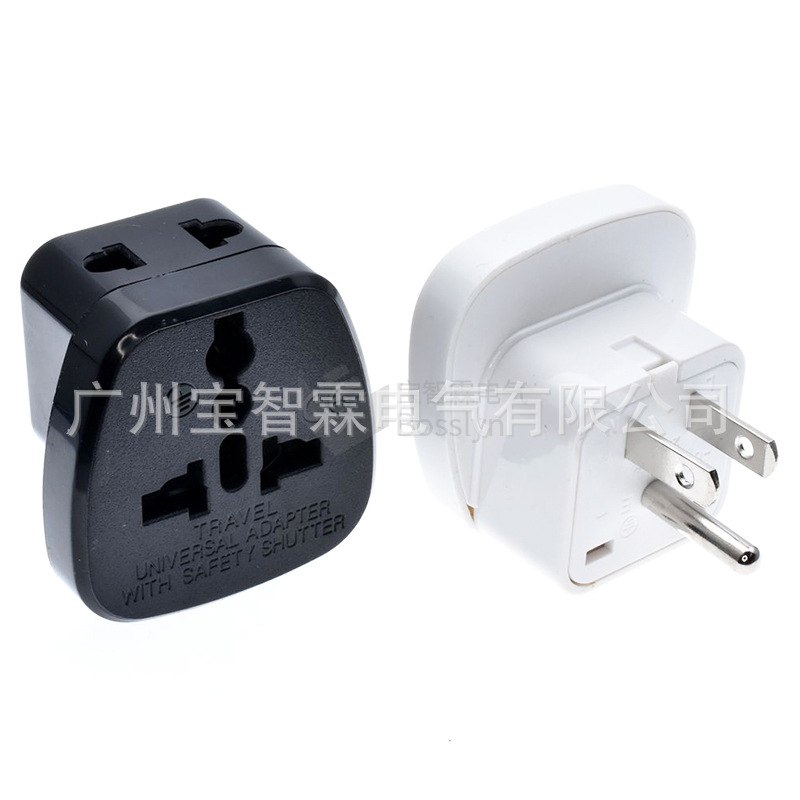 大面板转换插座美规一圆两扁转换插头带安全保护门国标多用孔插座