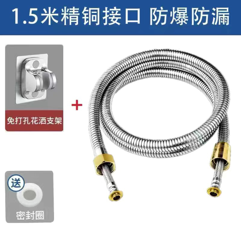 1.5 Mi304 tubo interno y externo + soporte libre de perforación