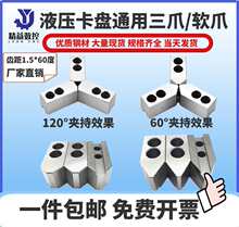 Һ����צ���P�͉��Ӹ�ܛצ��צ15��12��10��8��6��56090120��