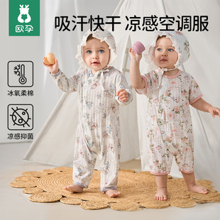 �W�Ћ냺�B�w�´��ı����������������޹���˯�¿��{���L������