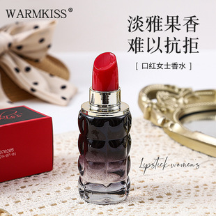 WARMKISS������Ůʿ��ˮС���L�ڼt�����{�־����㵭����մ��l