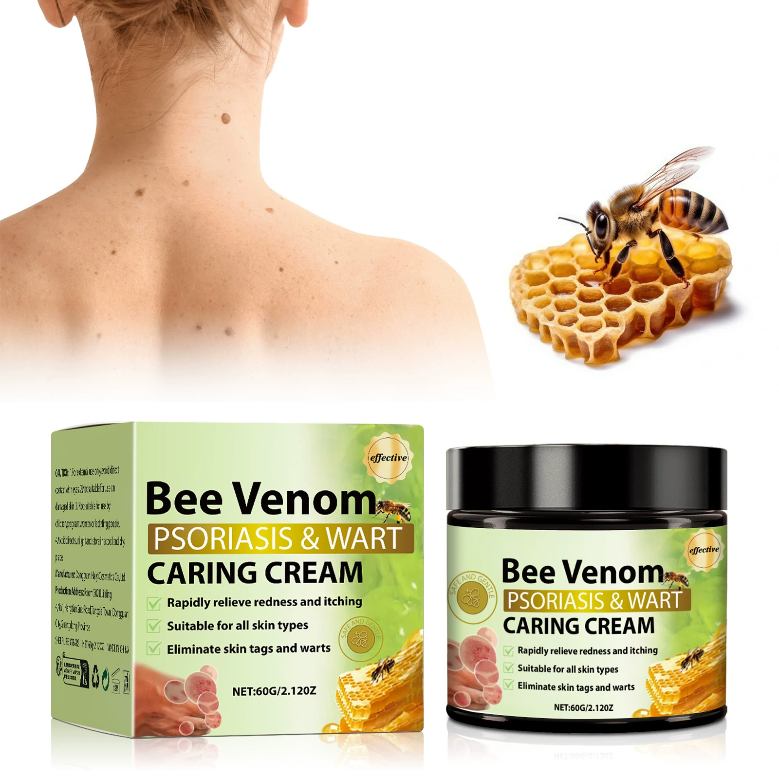 Кросс-бордерный неиспользованный крем для ухода за кожей с пчелиным ядом 60 г, снимает покраснения и зуд, освежает тело и смягчает кожу.