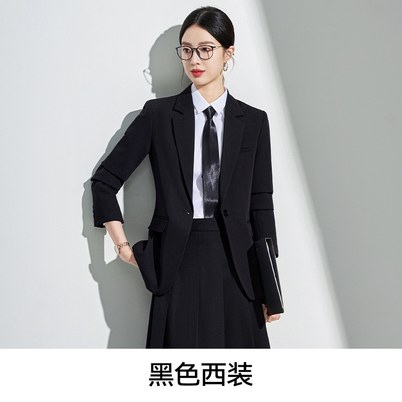灰色西装套装裙子女高级感小个子春秋新款大学生面试职业正装西服|undefined