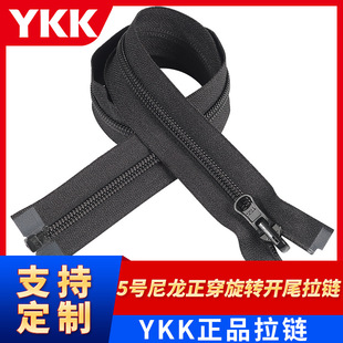 ��Ʒykk5̖��������_β�p�����D��܉���J�^���b������q���L���i