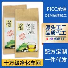 �S�ҹ����Q���ӻ��ݲ�õ����~�趬���ݴ��誚��С���b�ӹ��B����