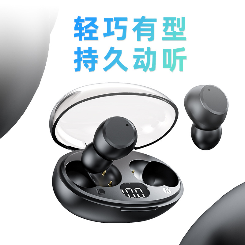 OKSJ 新款T62无线TWS蓝牙耳机 数显透明太空舱豆式入耳式耳机|ms