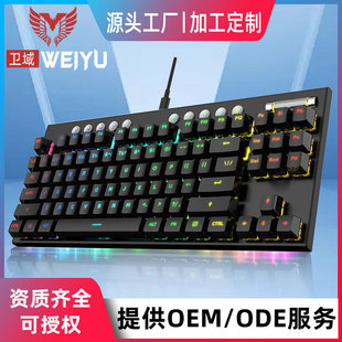 �S�Ҷ����I�P�Cе���Z���ƻ����S��ģ�Cе�I�Pkeyboard늸�����