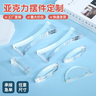 �������u����ʽ���԰�A͸�R��߅�����bY��[��