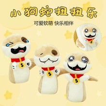 ����С���߱����ë�q��߹�������ŤŤ���ɐ���ż�Y�����l