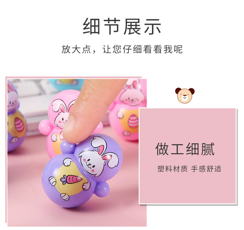 바이올렛(만화 불량 토끼 텀블러)