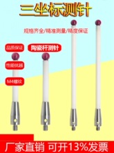 ����B�y�^A-5000-3709/3712/8156/7795/7796�������մɗU���