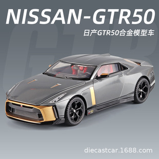 ���غϽ�ģ��1:18�ծa��ɣGTR50��ͯ�����܇ģ��������_�T