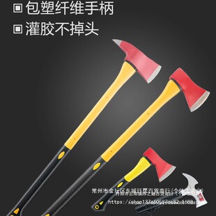 �������๦�������ָ���ʽ̫ƽ���L�������Ʋ𹤾��Ї�