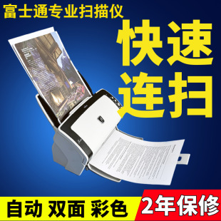 FI6130ٸ匣IkļƱBmԄӒxpA4