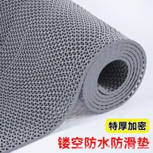 ����؉|�T�d���M�T���ϵ�̺�T�|��ĥ�U�ղ���pvc�������z�|����