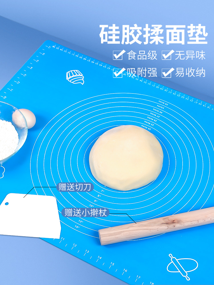 Kneading mat