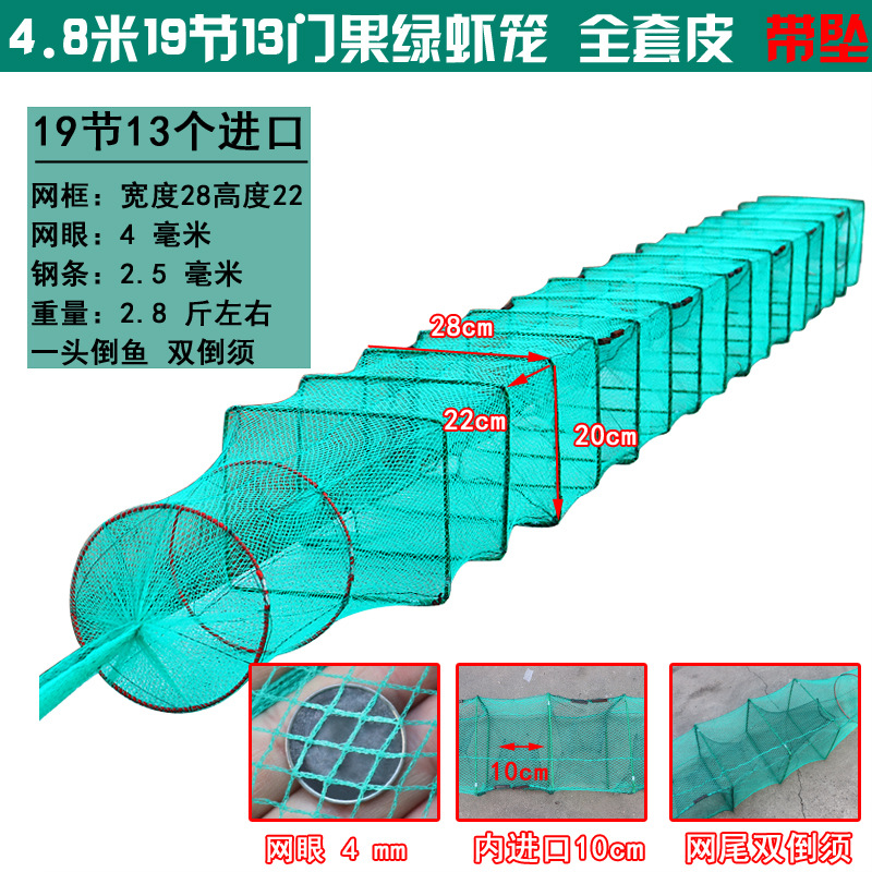 [부티크] 4.8 미터, 19 노트, 13 문, 볼드와 그린