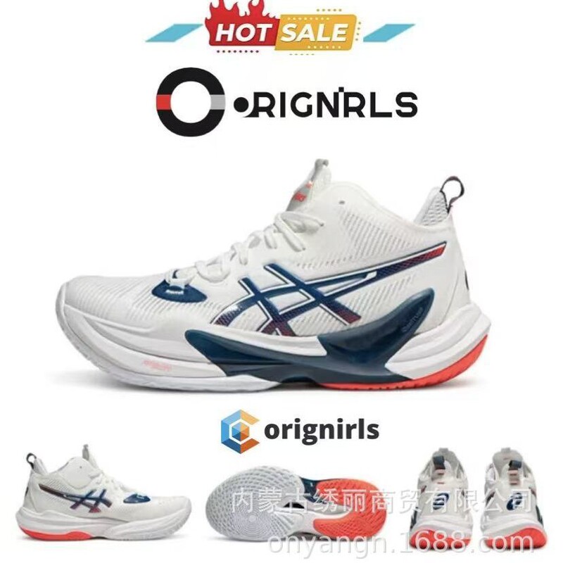 Cross-Border Wholesale Putian Metarise 2 Paris Men's and Women's Carbon Plate Cushioning Anti-Slip Professional Volleyball Shoes