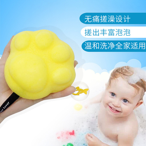 Baby Bath Konjac Puff Puff Cotton Household Newborn Face Cleansing Puff Children's Scrub Bath Gadget Baby Bath Cotton