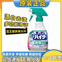 �ձ��M�ڻ����N������;Ư�ׄ��;ߏN��ˮ�۲˰�Ư����ĭ��400ml