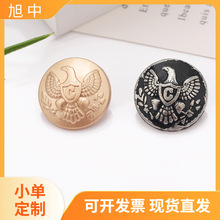 ������ӥ�����ַ���ַ��ʱ�о���ë�ش������׷���ť�ۿ���Ŧ��