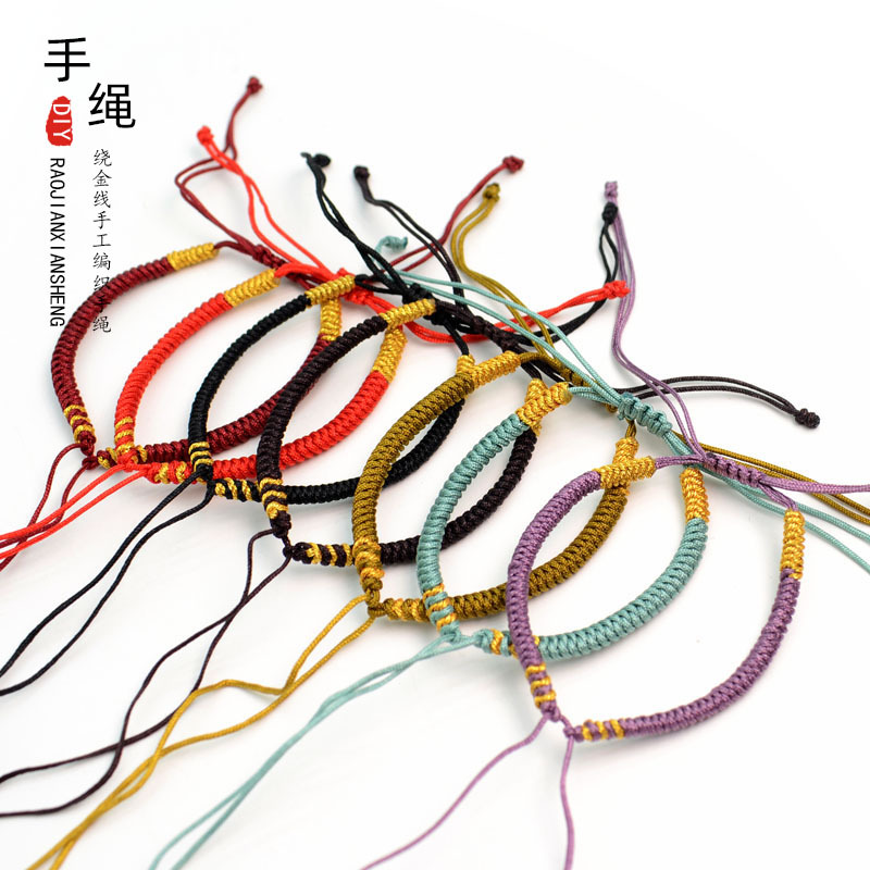 Wearable Beads, Hard Gold and Silver Jewelry, Versatile Rope, Hand-Woven Diamond Knot Semi-Finished Hand Rope, Jade Thread Hand Brand Rope