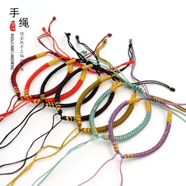 Wearable Beads, Hard Gold and Silver Jewelry, Versatile Rope, Hand-Woven Diamond Knot Semi-Finished Hand Rope, Jade Thread Hand Brand Rope