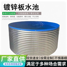 ɭ������ˮ���~���Bֳ�r��������ˮ����\����ù��I�����B�~��