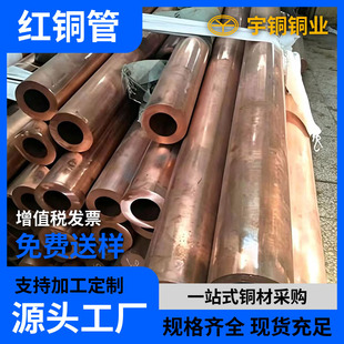 T2���~�ܿ��{�~�� �ǘ˼ӹ�12mm�t�~���˻��~�� �����и��ۏ��ӹ�