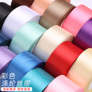 4cm��ɫ����DIY�ʎ�õ�廨�����ֹ������b���YƷ�Y�а��b���l