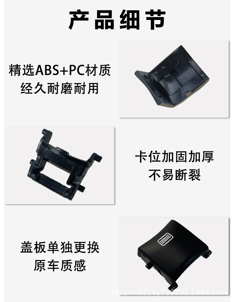 详情页_05.jpg