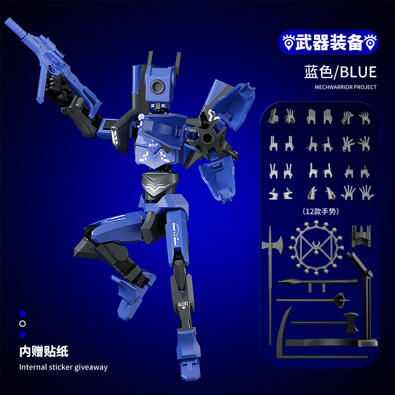 Juguete de modelo multiarticulable multi-mórfico transfronterizo ángel articulado humano descomprimido robot de quinta generación