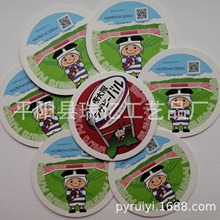 ��ˮ�����|һ���ԾƵ���Ʒ�����|ơ�Ʊ��|���|���|Ӳ����V�汭�|