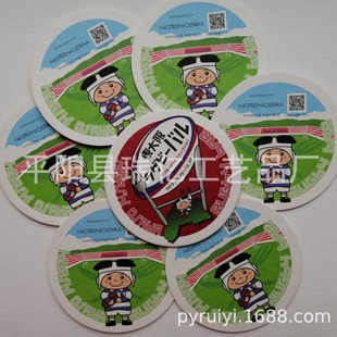 ��ˮ�����|һ���ԾƵ���Ʒ�����|ơ�Ʊ��|���|���|Ӳ����V�汭�|