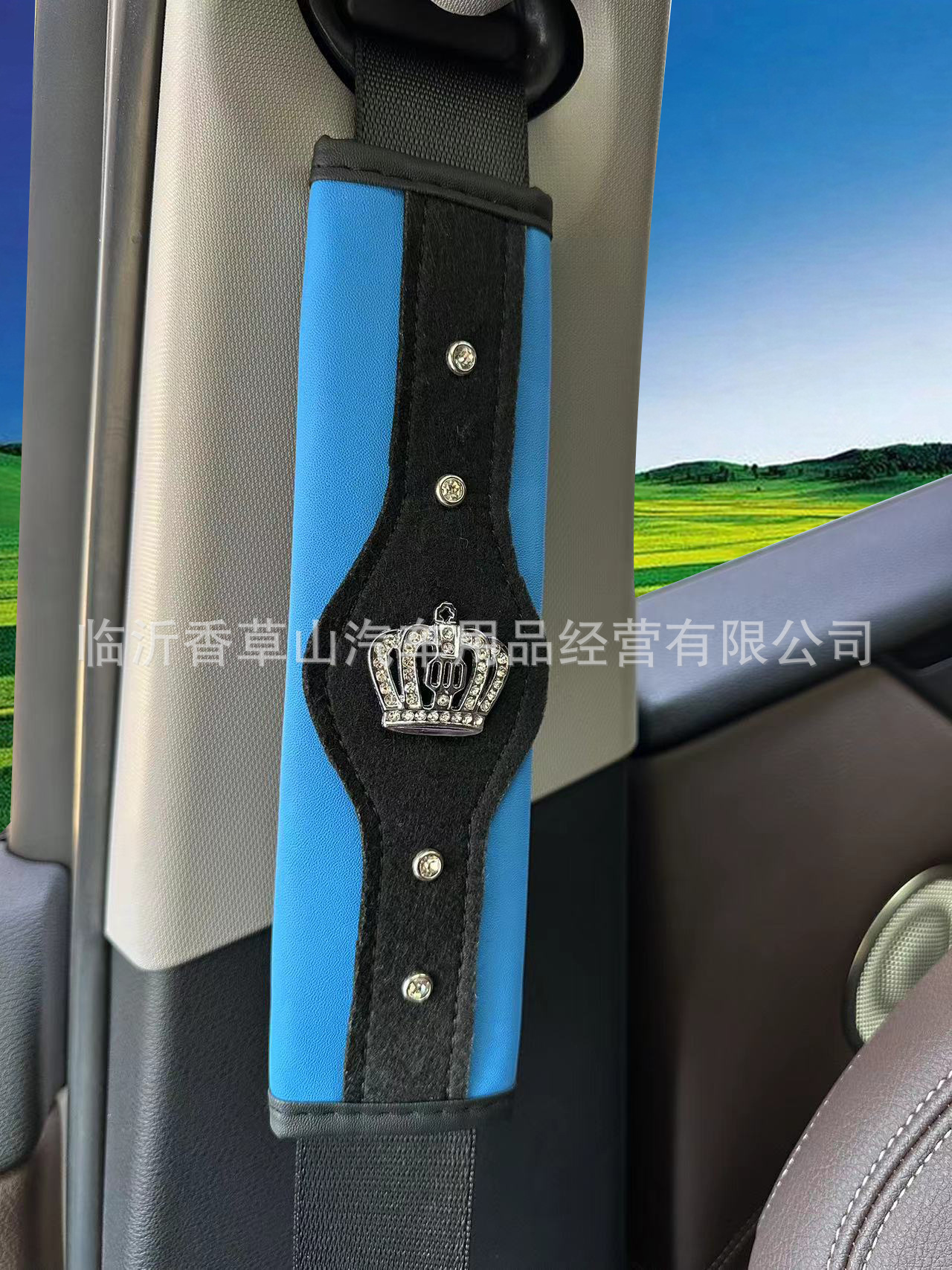 Funda Protectora de Cuero para Cinturón de Seguridad, Decorativo